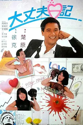 国产亚洲精品a在线观看app