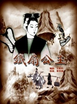 欧美中文字幕一二三四区