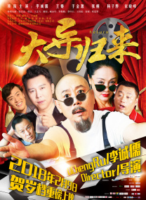 国产亚洲精品a在线观看app
